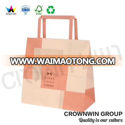 High Quality Characteristics of Flat Bottom Kraft Paper Bag