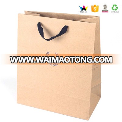 High quality custom design printed shopping kraft paper bag